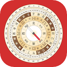 罗盘指南针大师app下载-罗盘指南针大师手机版下载 v2.1.3安卓版