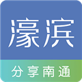 濠滨app下载-濠滨手机版下载 v6.4.0安卓版