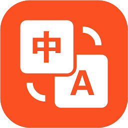 对话翻译大师app下载-对话翻译大师官网手机版下载 v1.0.4安卓版