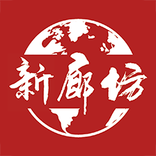 新廊坊app下载-新廊坊手机客户端下载 v1.3.0安卓版