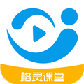 格灵课堂app下载-格灵课堂官方最新版下载 v3.7.4安卓版