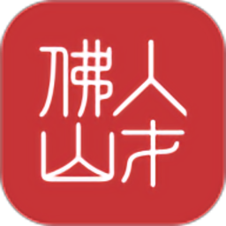 优粤佛山卡手机客户端 v2.5.8安卓版
