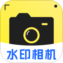 水印相机修改app下载-水印相机修改官方安卓版下载 v1.0.0
