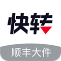 顺丰快转app下载-顺丰快转手机版下载 v3.3安卓版