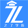 之了学历app下载-之了学历手机版下载 v1.6.0安卓版