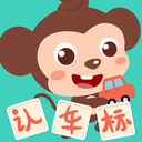 多多认车标app下载-多多认车标手机版下载 v1.6.06安卓版