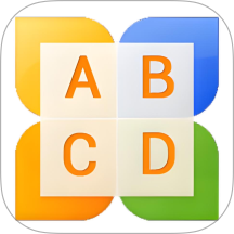 拼音打字通app下载-拼音打字通免费最新版下载 v1.1安卓版