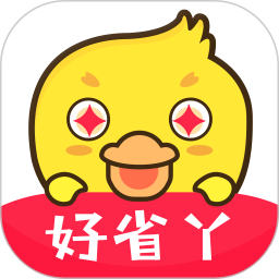 好省丫最新版 v10.2.1安卓版