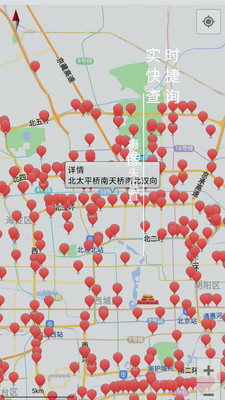 进京地图导航app