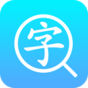 字典通手机版 v1.0安卓版