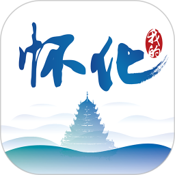 我的怀化app下载-我的怀化手机版下载安装 v3.1.0安卓版