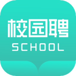 校园聘最新安卓版 v1.3.3