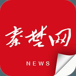 十堰头条app下载-十堰头条手机客户端下载 v7.10安卓版