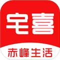 宅喜同城app下载-宅喜同城手机版客户端下载 v2.6.0安卓版