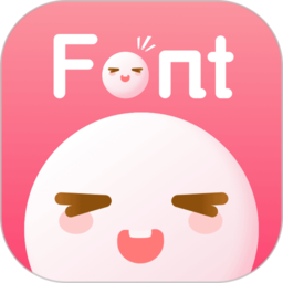 花样文字字体手机版 v2.1.4安卓版