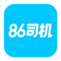 86司机app下载-86司机端手机版下载 v1.3.0.0安卓版