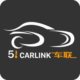 51车联app下载-51车联官网手机版下载 v5.8.0安卓版