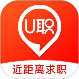 U职app下载-U职官方版下载 v3.3.92安卓版