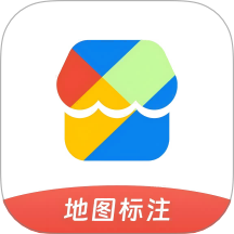地图标注宝手机版 v1.1.1安卓版
