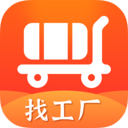 批批网服装批发app下载-批批网服装批发官方手机版下载 v12.7.2安卓版