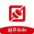 财华仁和会计app下载-财华仁和会计官方版下载 v1.9.65安卓版