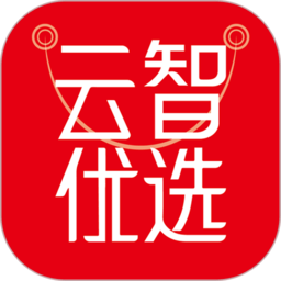 云智优选app下载-云智优选安卓最新版下载 v2.1.3