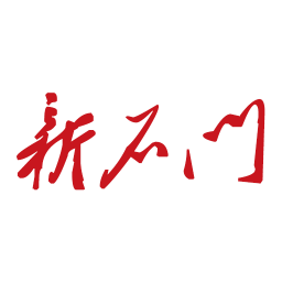 新石门app下载-新石门手机版客户端下载 v4.0.0安卓版