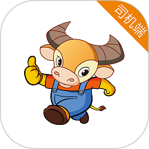 小牛快跑司机端app下载-小牛快跑司机端手机版下载 v6.20.0.0001安卓版