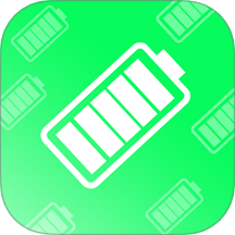 电池修复医生app下载-电池修复医生免费安卓版下载 v1.0