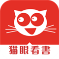 猫眼看书app下载-猫眼看书手机最新版下载 v2.3.0安卓版