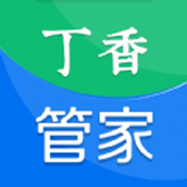 丁香管家app下载-丁香管家手机版下载 v1.5.8.1安卓版