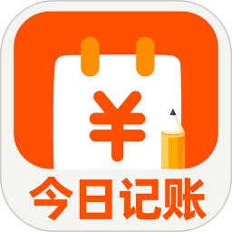 日记账app下载-日记账官网手机版下载 v2.2.0安卓版