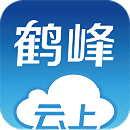 云上鹤峰app下载-云上鹤峰手机客户端下载 v2.3.8安卓版