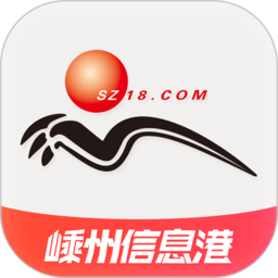 嵊州信息港app下载-嵊州信息港官网手机版下载 v6.4.1安卓版