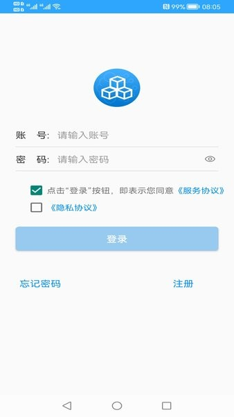 快单助手app