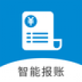 智能报账手机版 v1.2.1安卓版