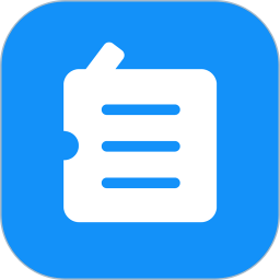 自记账app下载-自记账安卓最新版下载 v5.0.5