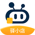 驿小店app下载-驿小店官方版下载 v4.13.4安卓版
