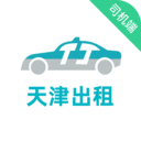 天津出租司机端app下载-天津出租司机端最新安卓版下载 v6.50.7.0003