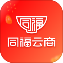同福云商app下载-同福云商手机版下载 v1.8.3安卓版