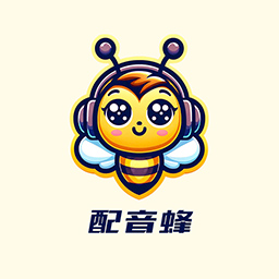 配音蜂app下载-配音蜂免费手机版下载 v2.2.8安卓版
