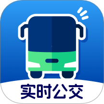 实时公交立查手机版 v2.0.2安卓版