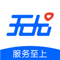 无尤服务app下载-无尤服务官方最新版下载 v1.2.2安卓版