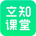 知课堂app下载-知课堂免费手机版下载 v1.0.0安卓版