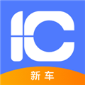 一车新车app下载-一车新车官方版下载 v7.2.34安卓版