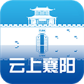 云上襄阳app下载-云上襄阳官方手机版下载 v1.3.4安卓版