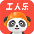 工人乐官方版 v2.1.3安卓版