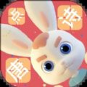 玄机兔点唐诗app下载-玄机兔点唐诗官方最新版下载 v3.3.0安卓版