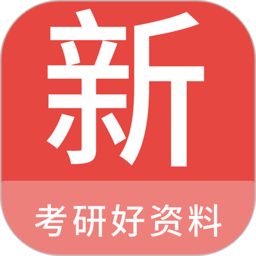 考研好资料大全app下载-考研好资料大全手机版下载 v1.7.0安卓版