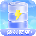 清晨充电免费最新版 v1.0.2安卓版